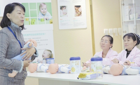 80后大學(xué)老師“煉”成月嫂 身價3萬