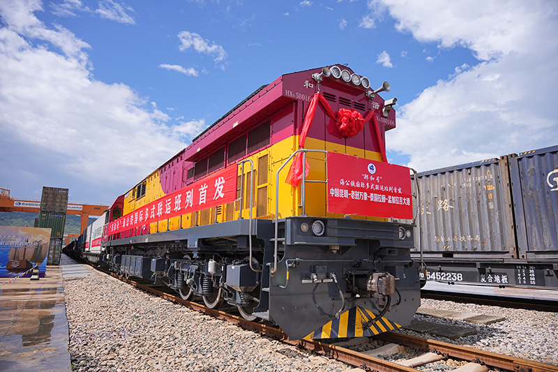 “鄭和號”海公鐵國際多式聯(lián)運(yùn)班列首發(fā)。騰俊國際陸港供圖