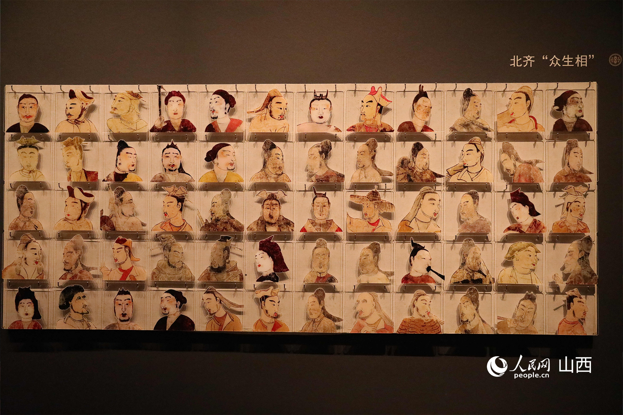 太原北齊壁畫(huà)博物館展陳。人民網(wǎng)記者 王帆攝