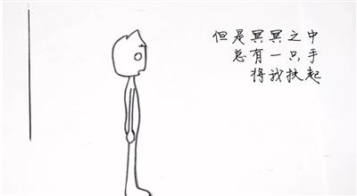 錯過火車，錯過面試，錯過工作，怎么辦？