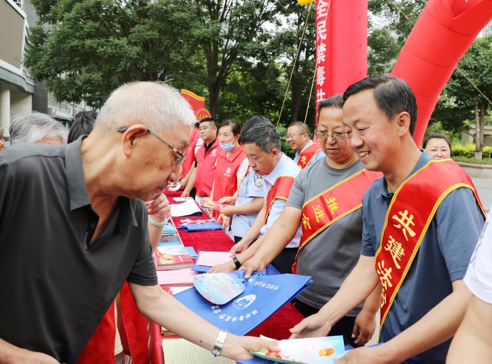 1719473898892643.jpg 1719473898892643.jpg