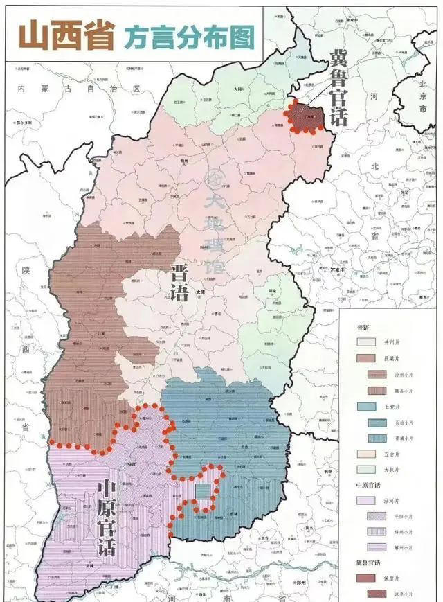 國(guó)慶游山西丨來(lái)都來(lái)了！學(xué)兩句山西話再走！
