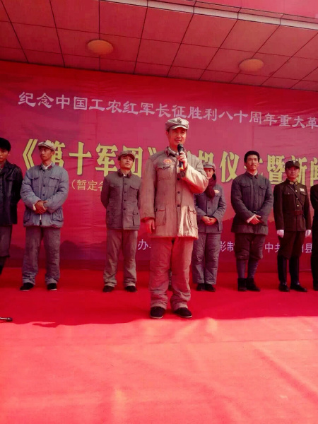 葛子銘