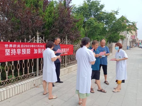 【健康科普】世界肝炎日——堅(jiān)持早預(yù)防，加強(qiáng)檢測發(fā)現(xiàn)，規(guī)范抗病毒治療