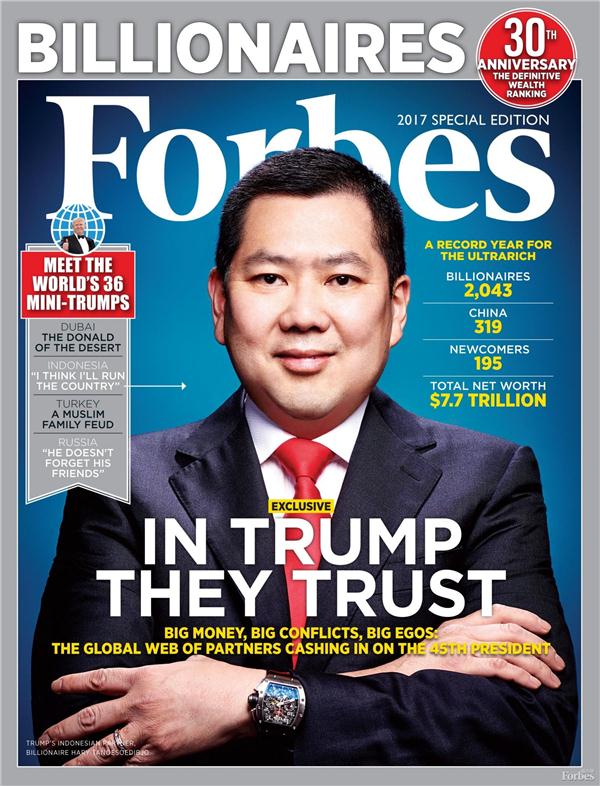 2017汽車銷量，汽車銷量，福布斯汽車富豪榜,李書(shū)福福布斯,魏建軍福布斯