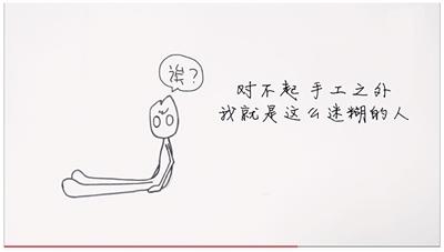 錯過火車，錯過面試，錯過工作，怎么辦？